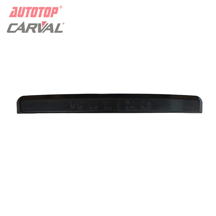 Couvercle de plaque d'immatriculation arrière pour Chevrolet N300